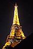 55_tour_eiffel.JPG
